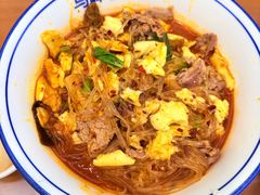 -清真馬峰小炒泡饃