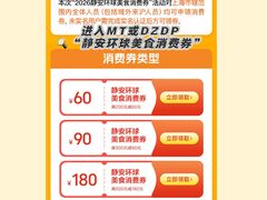 -拉蒂娜·巴西牛排馆 Latina·Brazilian Steakhouse(铜仁旗舰店)