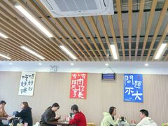 -小马牛肉面·牛骨熬制(南京博物院店)