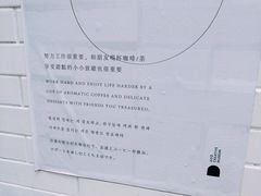 -ADO KAFE(大学城店)