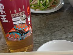-伏羲大峡谷
