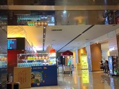 -博纳国际影城IMAX(中央大道店)
