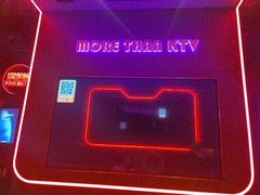 -星聚会KTV(中关村领展购物广场店)