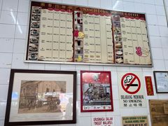 菜单-南香茶餐室