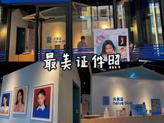 -天真蓝照相馆(中华广场店)