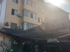 -老味道餐厅(江山店)