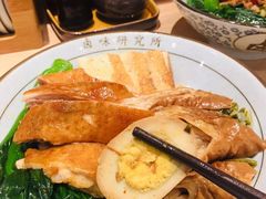 卤蛋-狮头牌卤味研究所·卤味饭(花城汇南区店)