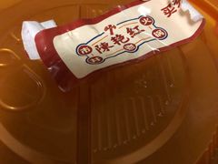 -陳艳红火锅(港汇店)