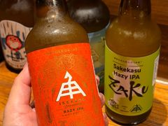 -Fukumimi·美醉堂 居酒屋(金尚店)