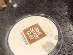 -Kyochon1991校村炸鸡(杨高中路店)