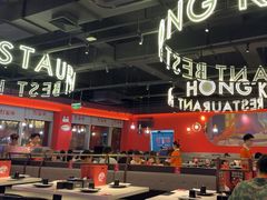 -红盔甲·小龙虾(天钥桥店)