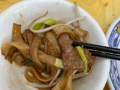 干炒牛肉河-肥姐美食(同福中路店)