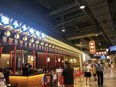 -永旺梦乐城(金银潭店)