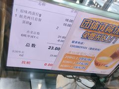 -芳叔(动漫星城店)