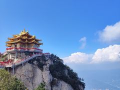 -老君山风景名胜区