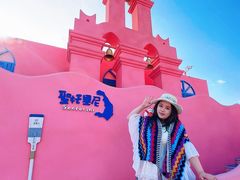 -北戴河碧螺塔海上酒吧公园