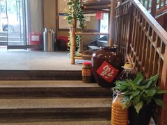 -李久其家民间餐厅(观沙岭公园店)