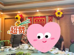 -金狮麟•宋宴•宋文化地标餐厅(晋安路店)