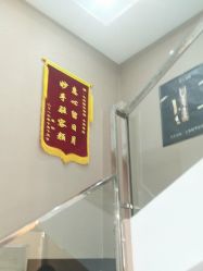 -苗方清颜痘肌研究所