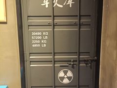 -臻鲜燕海鲜融合餐厅(金陵style店)