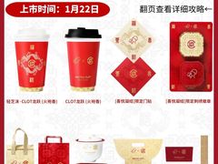 -万达广场(南京江宁店)