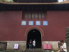 -普陀山风景名胜区-法雨禅寺