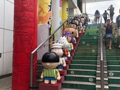 -九龙公园