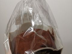 脏脏包-迪莉娅(欧亚卖场店)