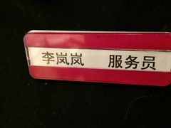 -望湘园·洞庭渔宴(浦江欢乐颂店)