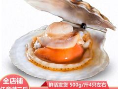 -大吉鲜鱼料理自慢(维也纳大厦店)