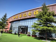 -红旗渠风景区