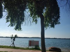 -丁香湖公园