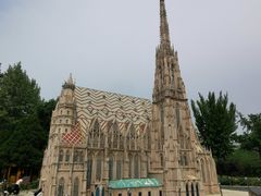 -北京世界公园