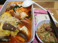 -许小树(国贸商城店)