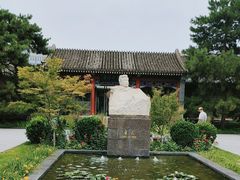 -北京鲁迅博物馆(北京新文化运动纪念馆鲁博馆区)