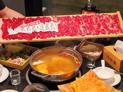 -尚合里潮汕牛肉火锅(海沧店)