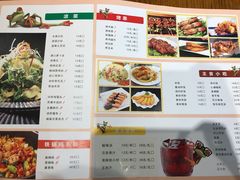 菜单-武松家(丰益桥店)