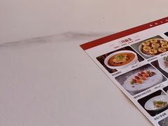 -极致三川·厨房(N37天琴座店)