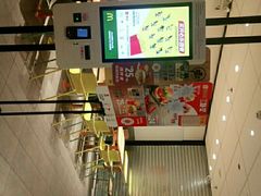-麦当劳(兰天城市广场店)