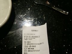 -梅筑·创意料理(王府井百货店)