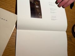 -元古本店(南锣鼓巷店)