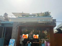 -BE YOLO必有乐&小红帽三明治