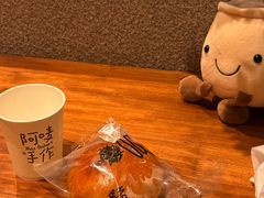 -Max Bakery 阿唛手作