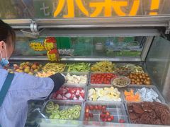 自助取餐区-老炳·七丛松甘草水果