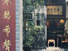 -31号公馆(黄兴广场白果园店)