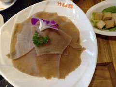 -竹犇番茄火锅(长风街店)