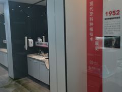 -牙博士口腔品牌连锁(杨浦店)