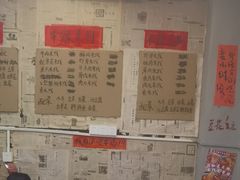 -王大乔泡椒米线·小火锅(星城天地店)