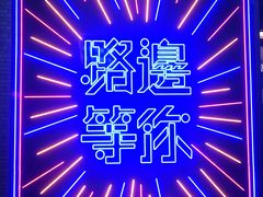 -阳光时代广场