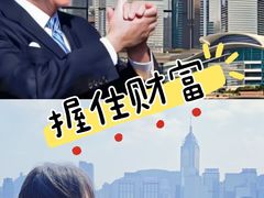 -星光大道